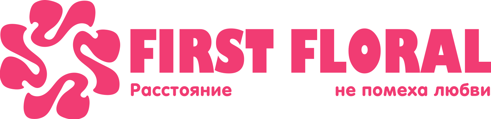 First Floral в Петропавловск-Камчатском
